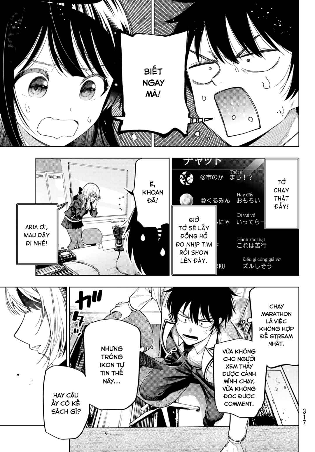 Chapter 109 - Page 10