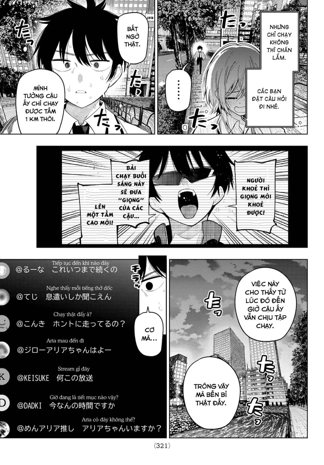 Chapter 109 - Page 14