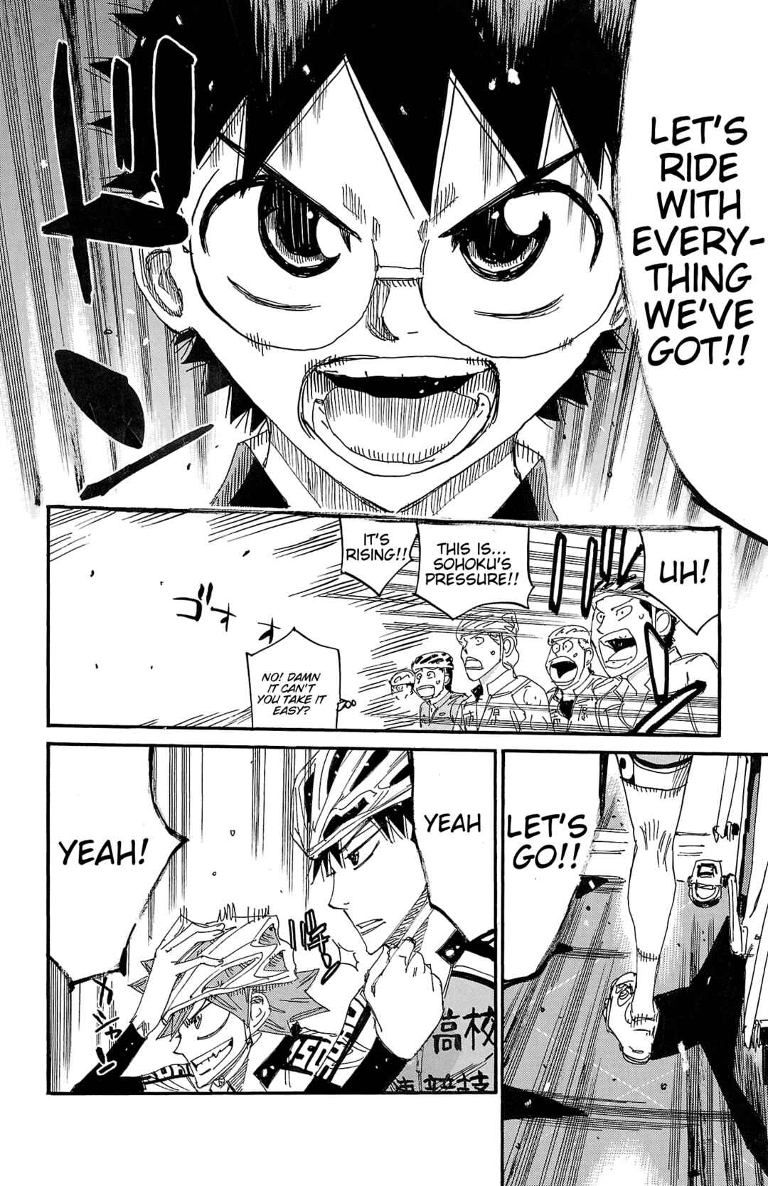 Chapter 719 - Page 15