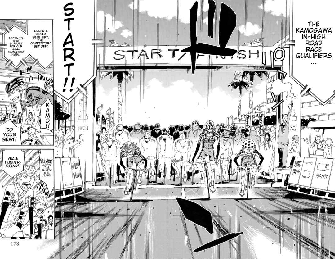 Chapter 719 - Page 17