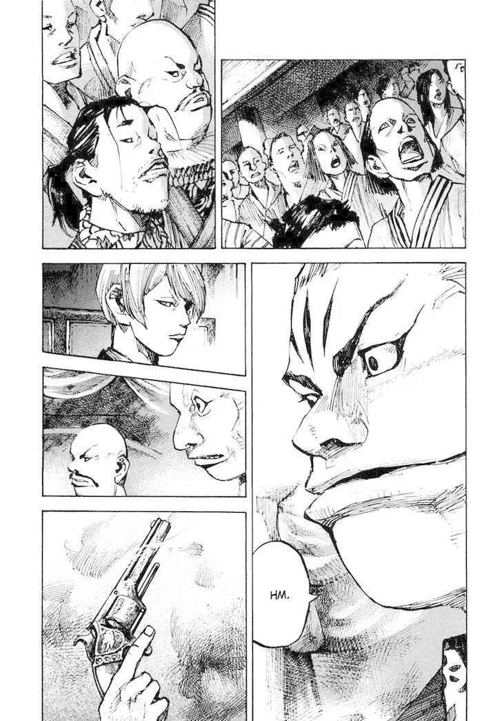 Chapter 113 - Page 17
