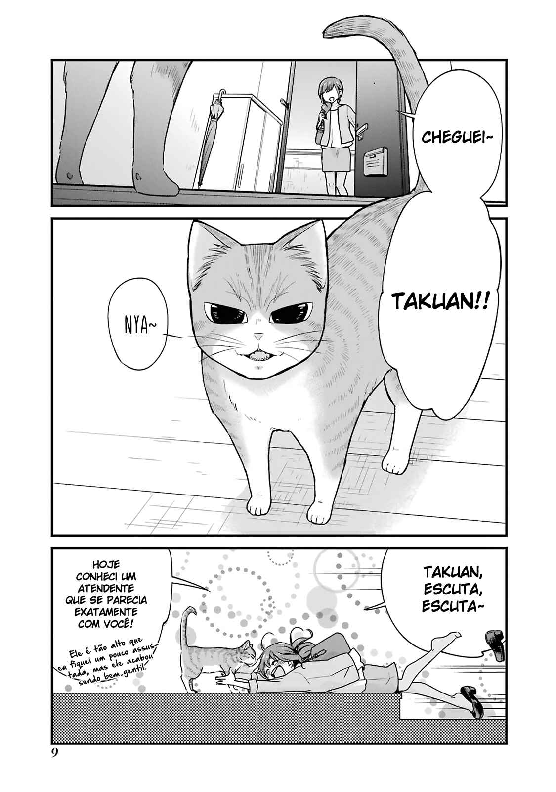 Chapter 1 - Page 12