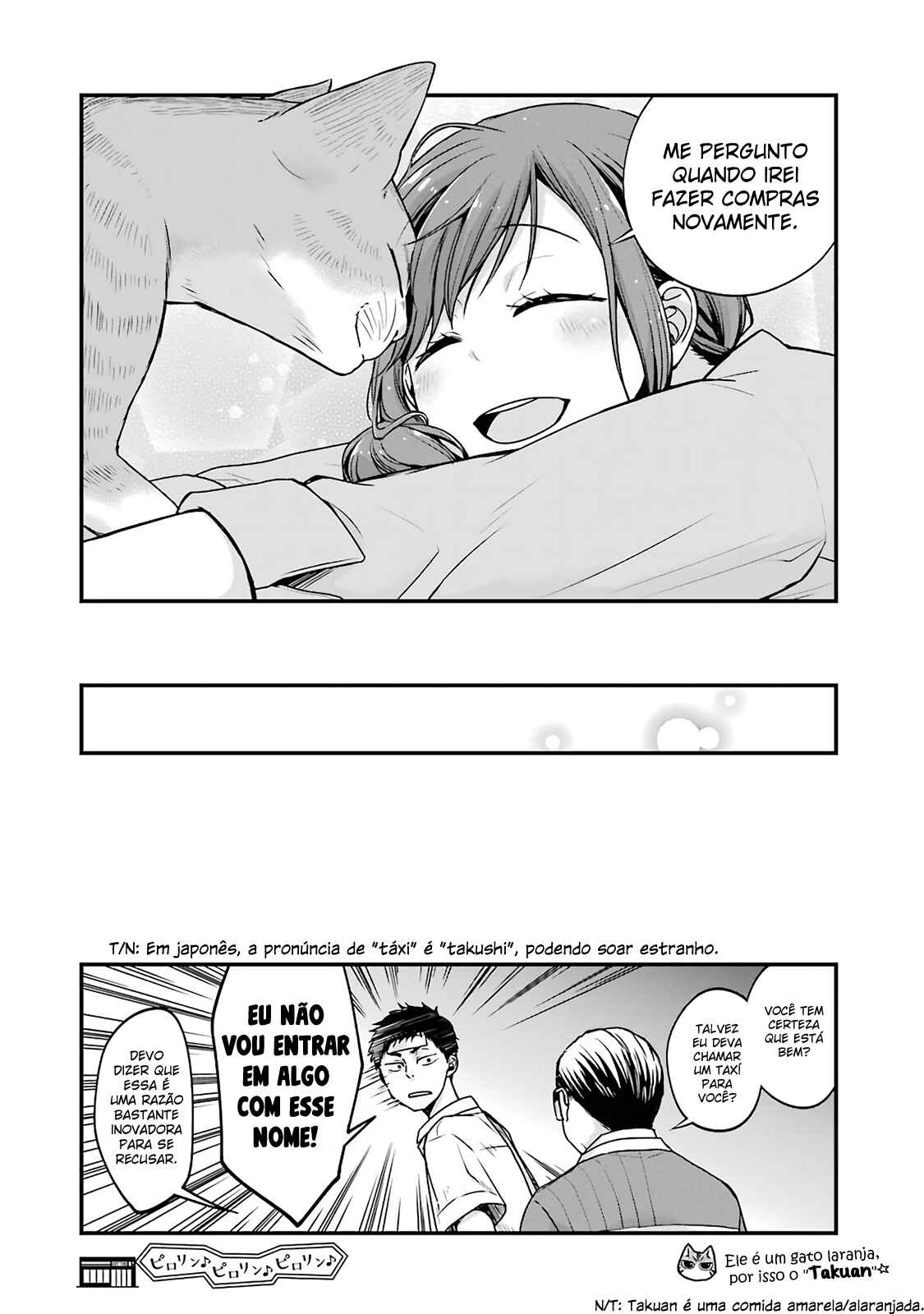 Chapter 1 - Page 13
