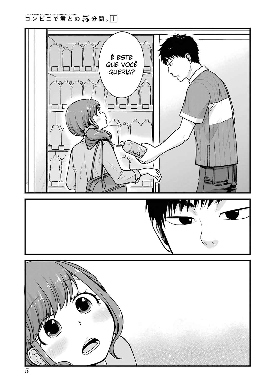 Chapter 1 - Page 8