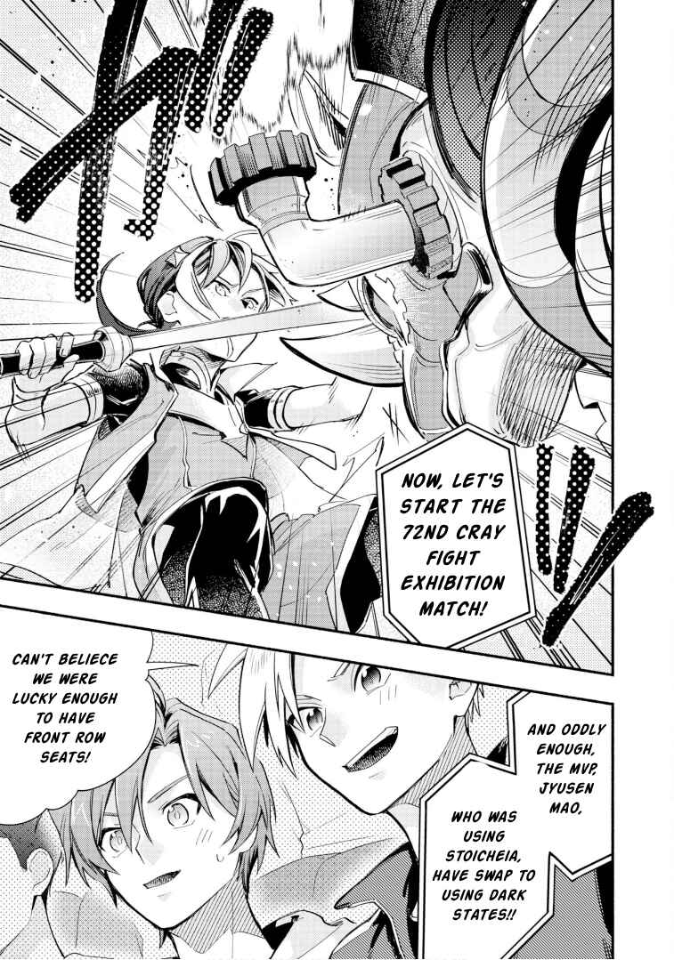 Chapter 28 - Page 1