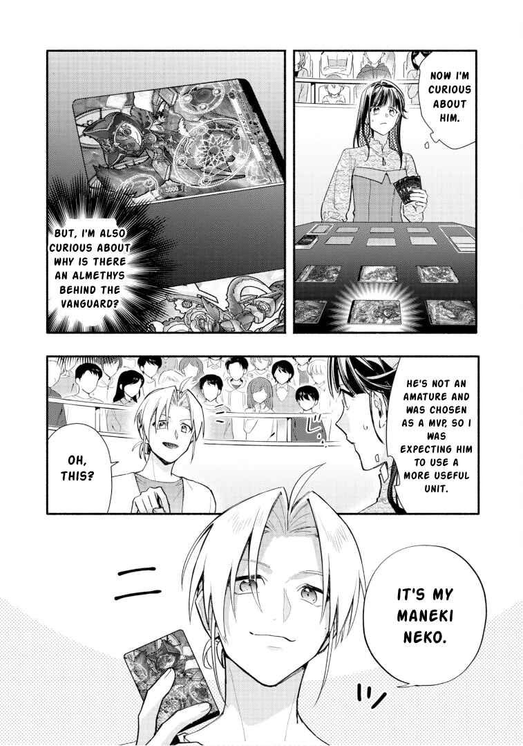 Chapter 28 - Page 7