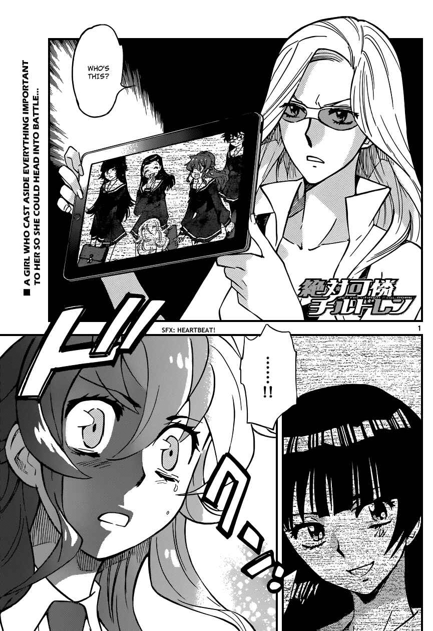Chapter 350 - Page 1
