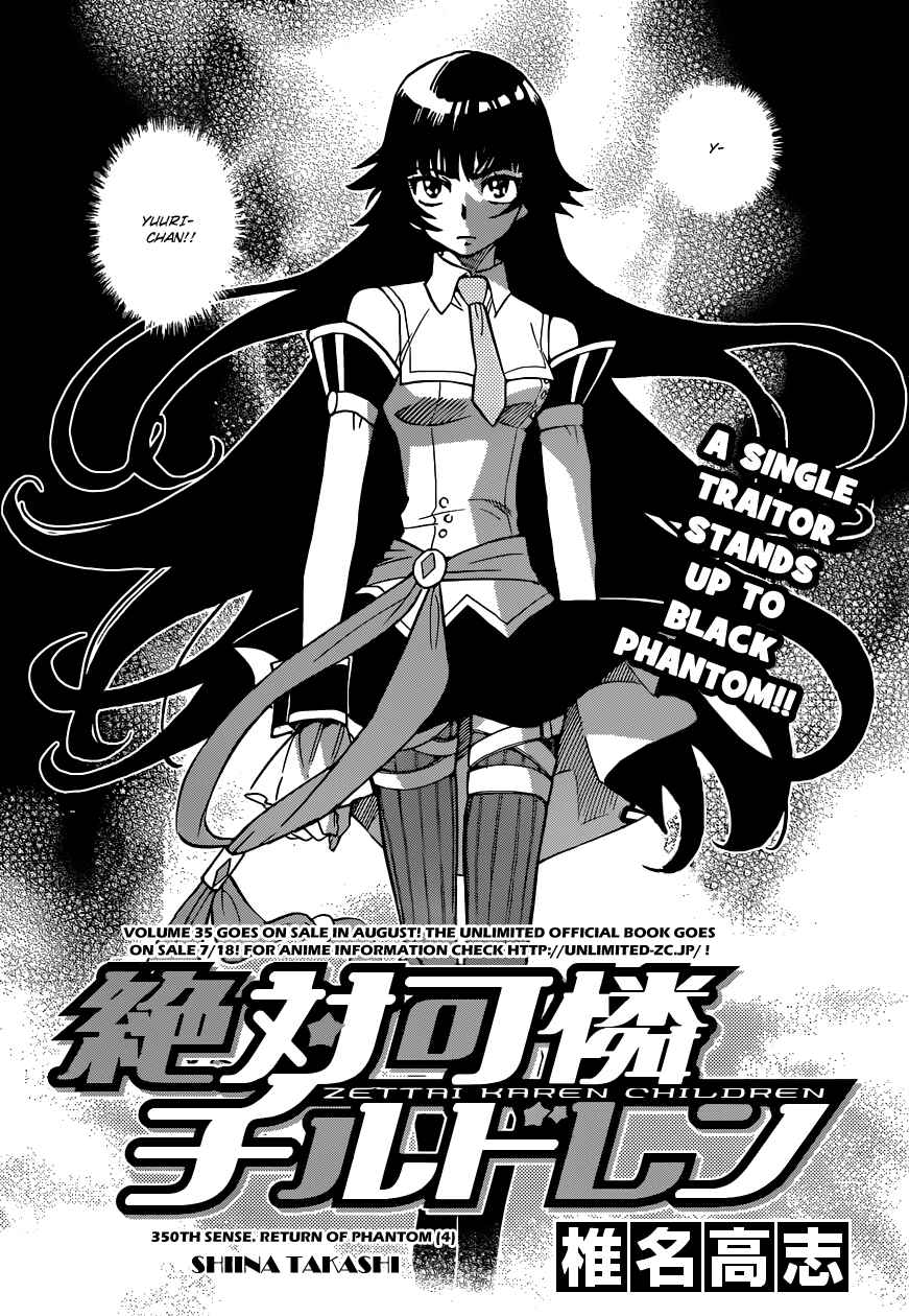 Chapter 350 - Page 2