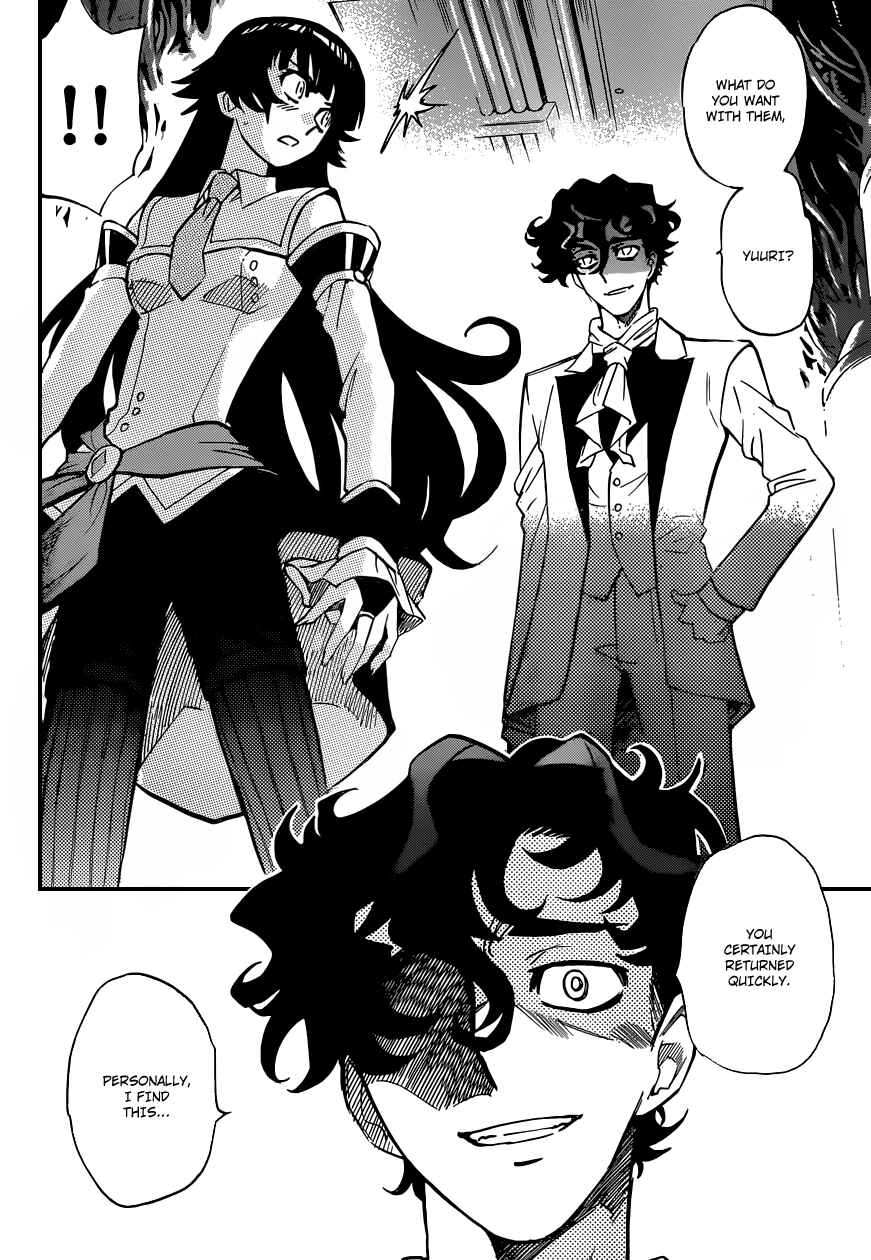 Chapter 350 - Page 6