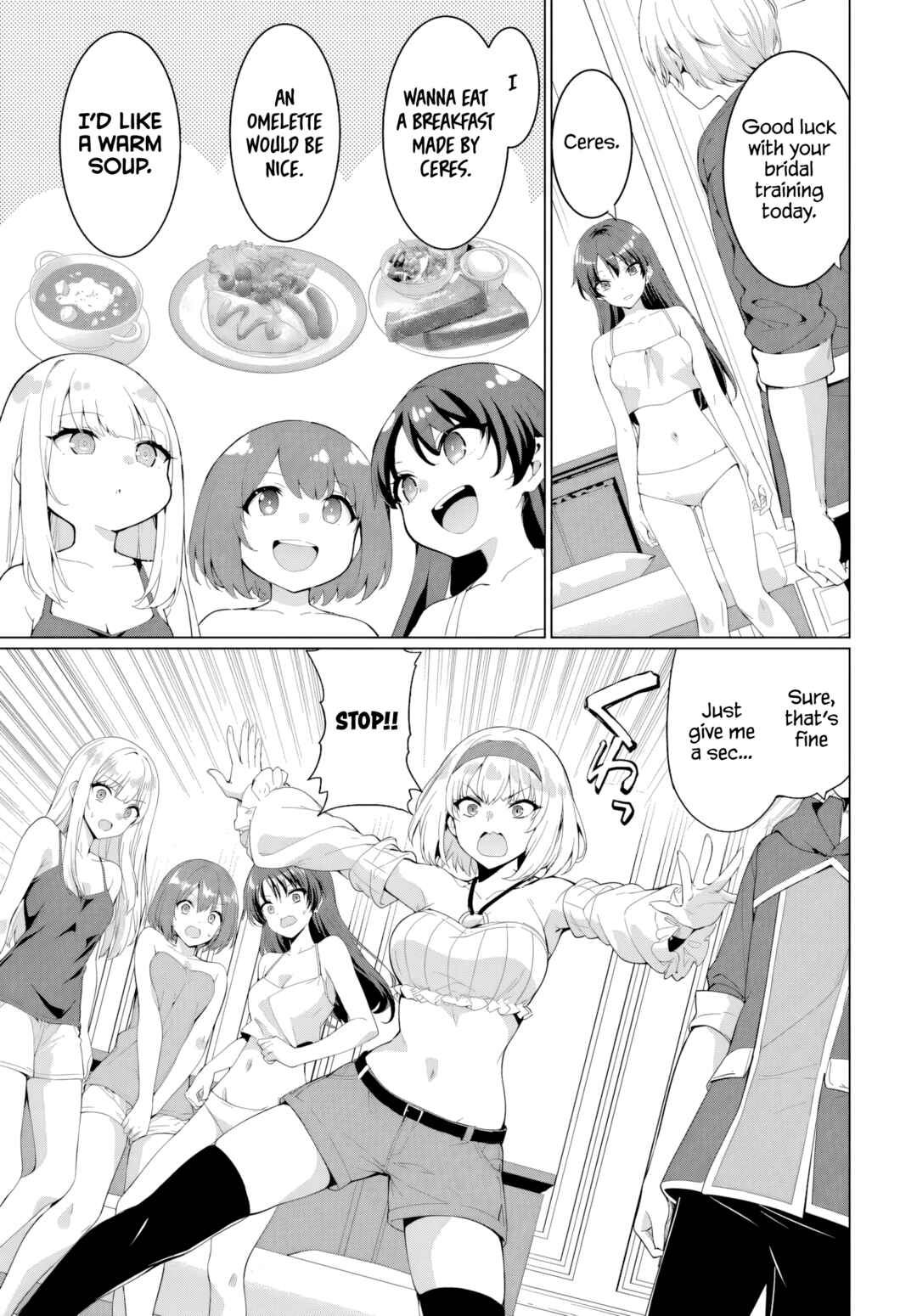 Chapter 32 - Page 3