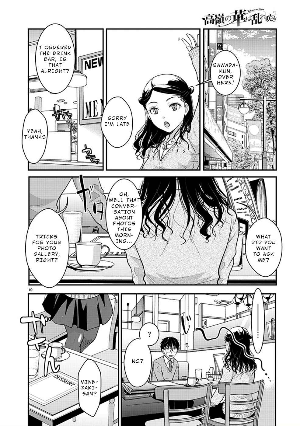 Chapter 23 - Page 10