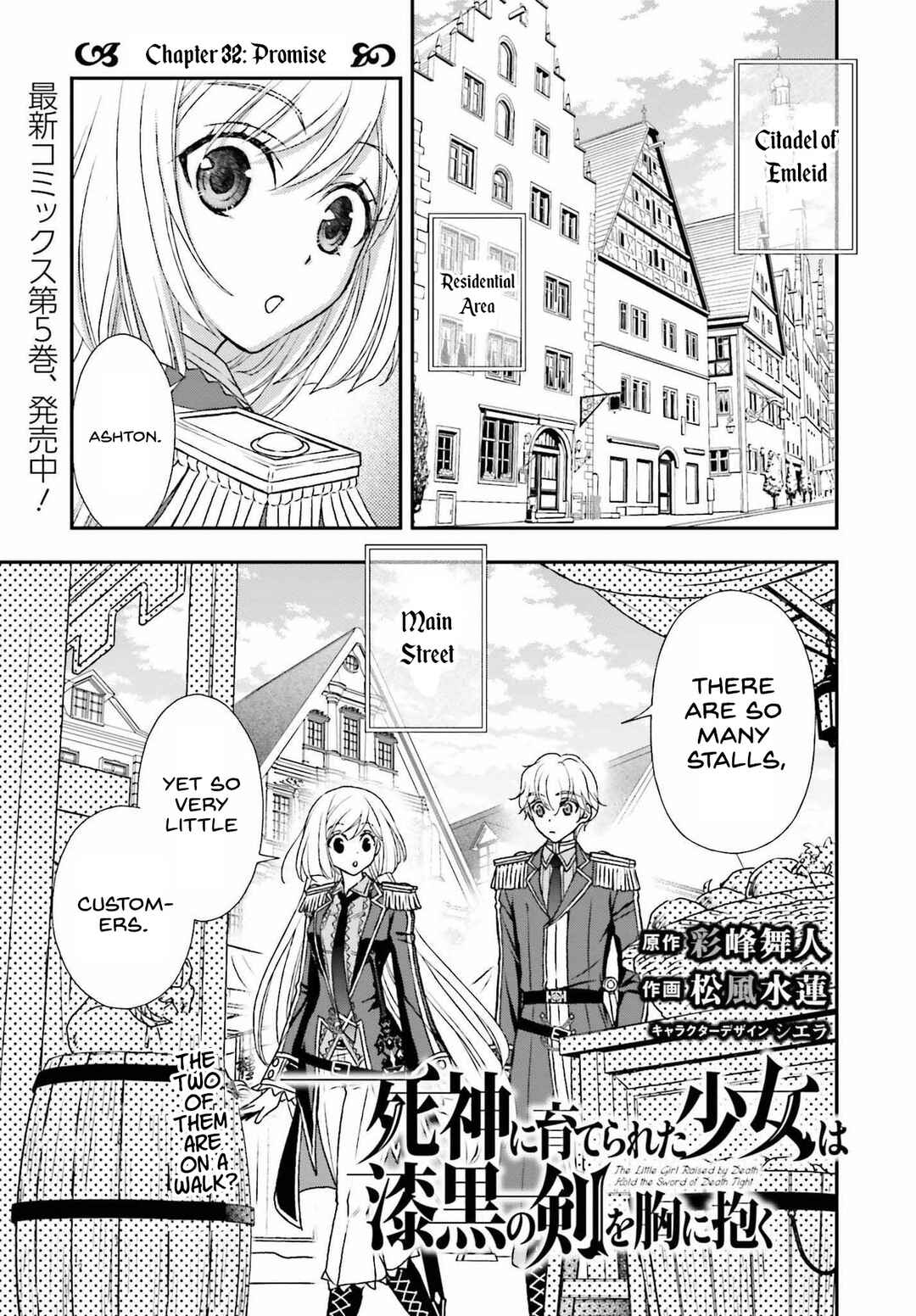 Chapter 32 - Page 1