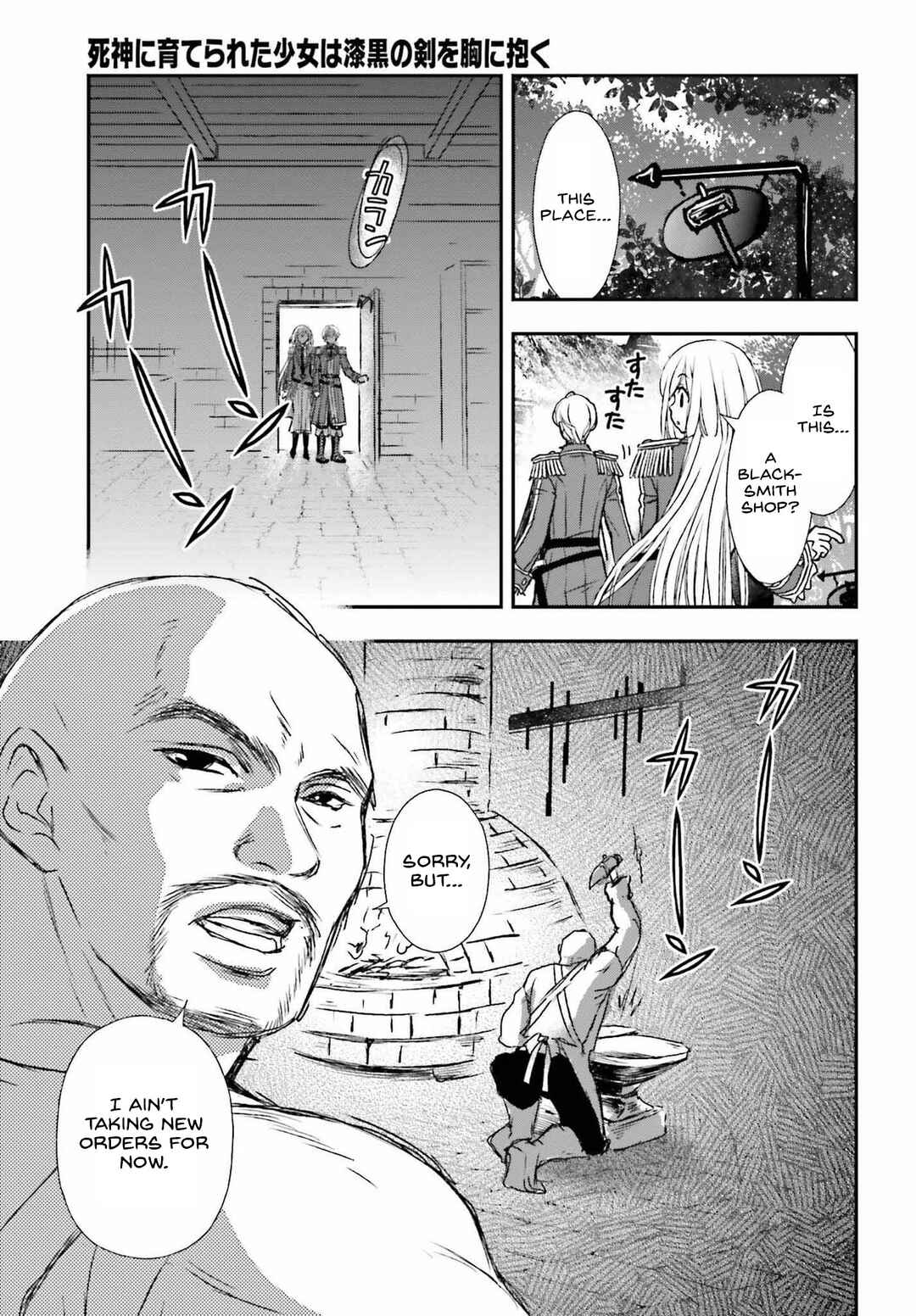 Chapter 32 - Page 17