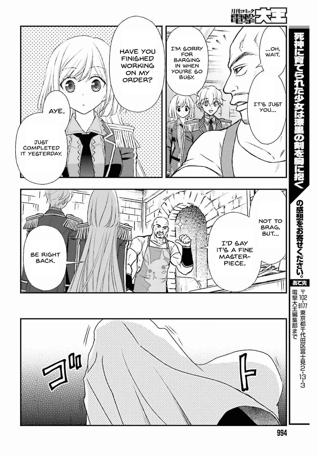 Chapter 32 - Page 18