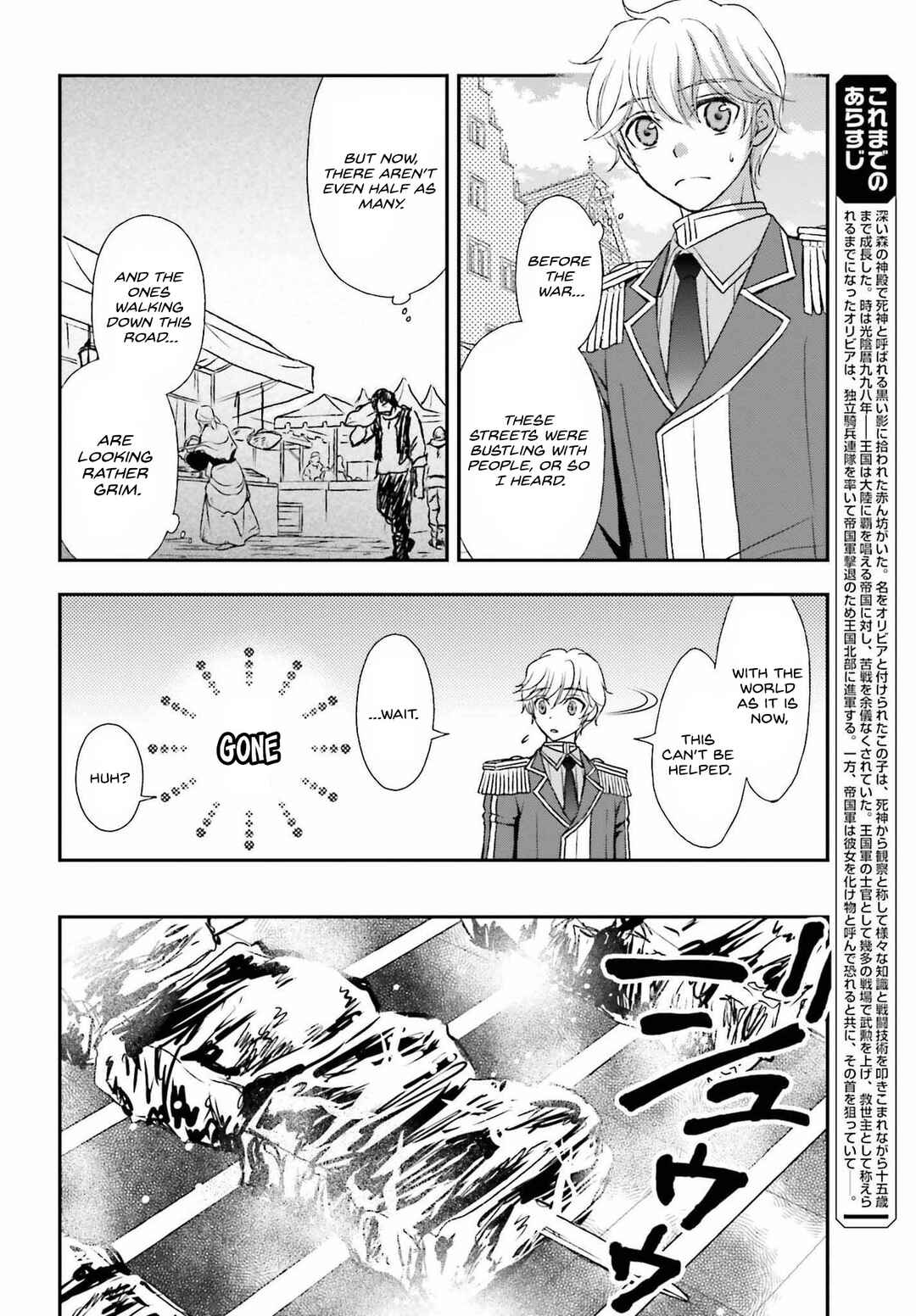 Chapter 32 - Page 2