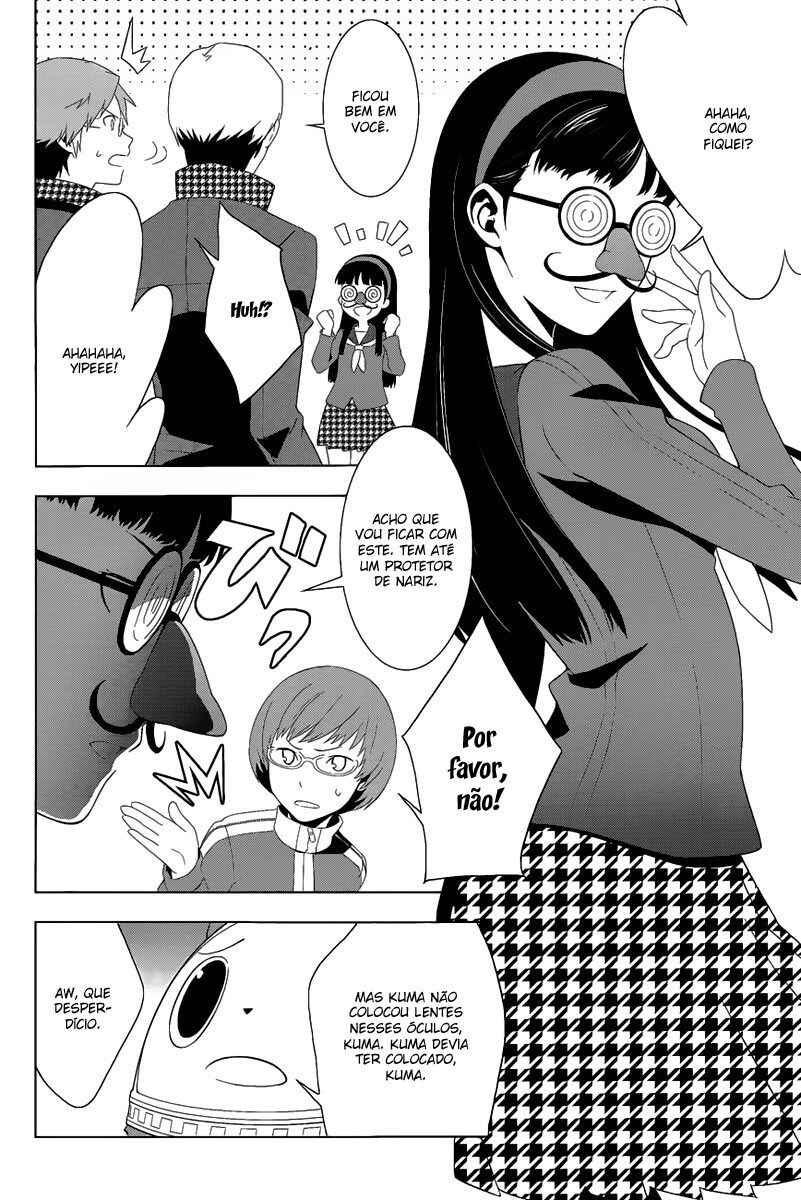 Chapter 11 - Page 14