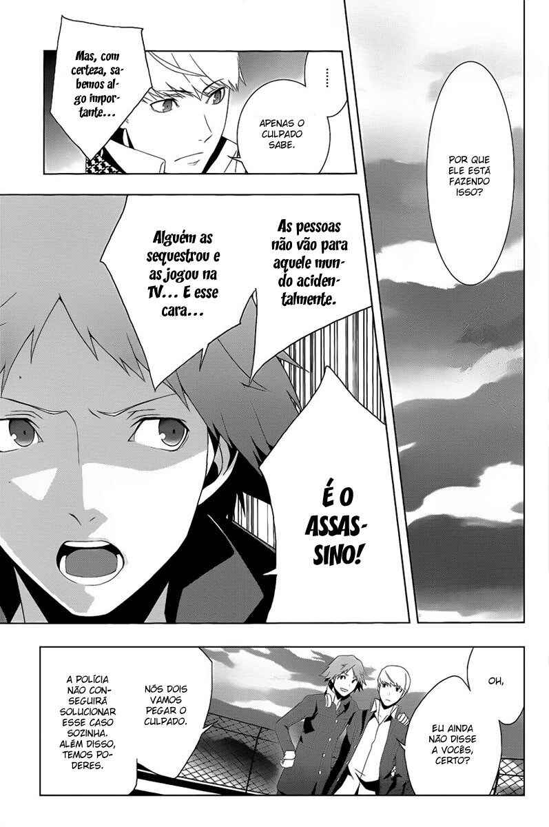 Chapter 11 - Page 3