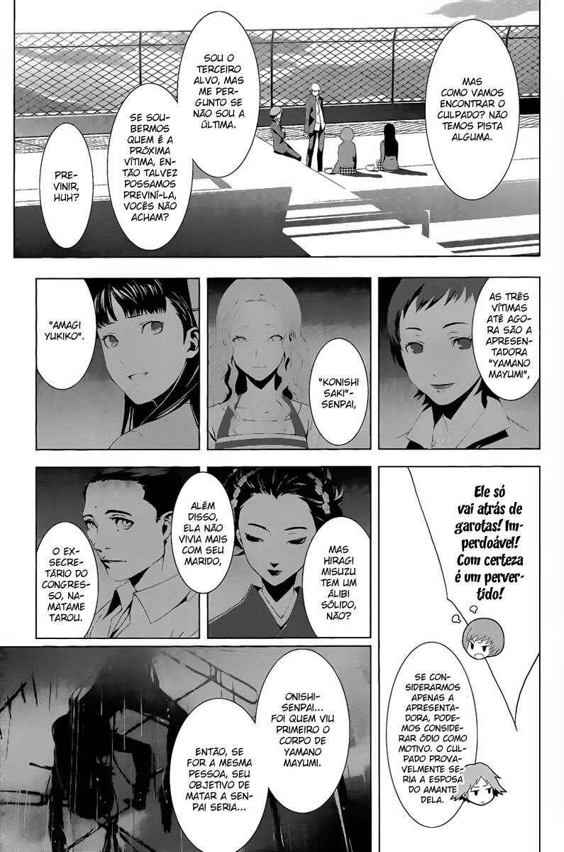 Chapter 11 - Page 5
