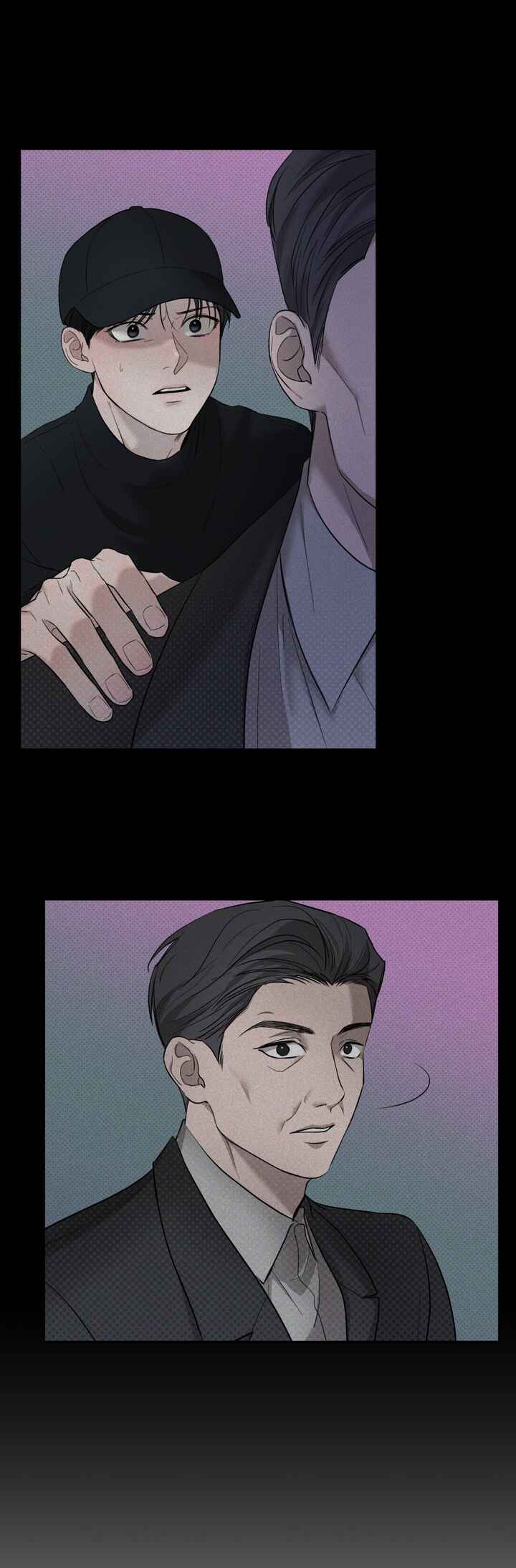 Chapter 7 - Page 12