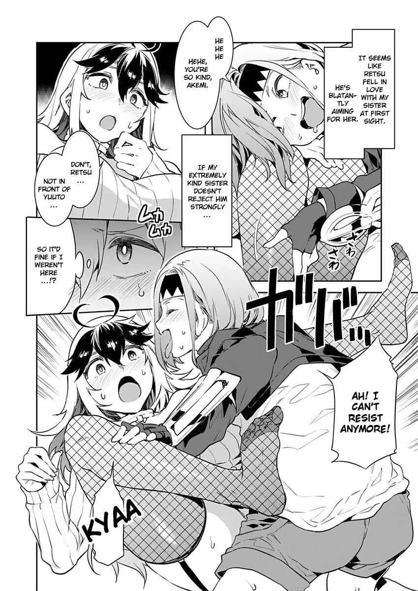 Chapter 3 - Page 2