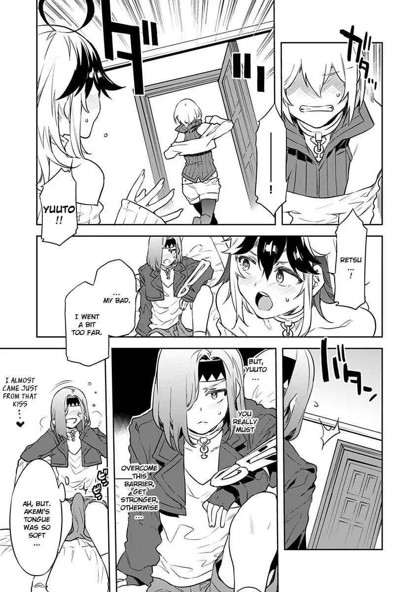 Chapter 3 - Page 5