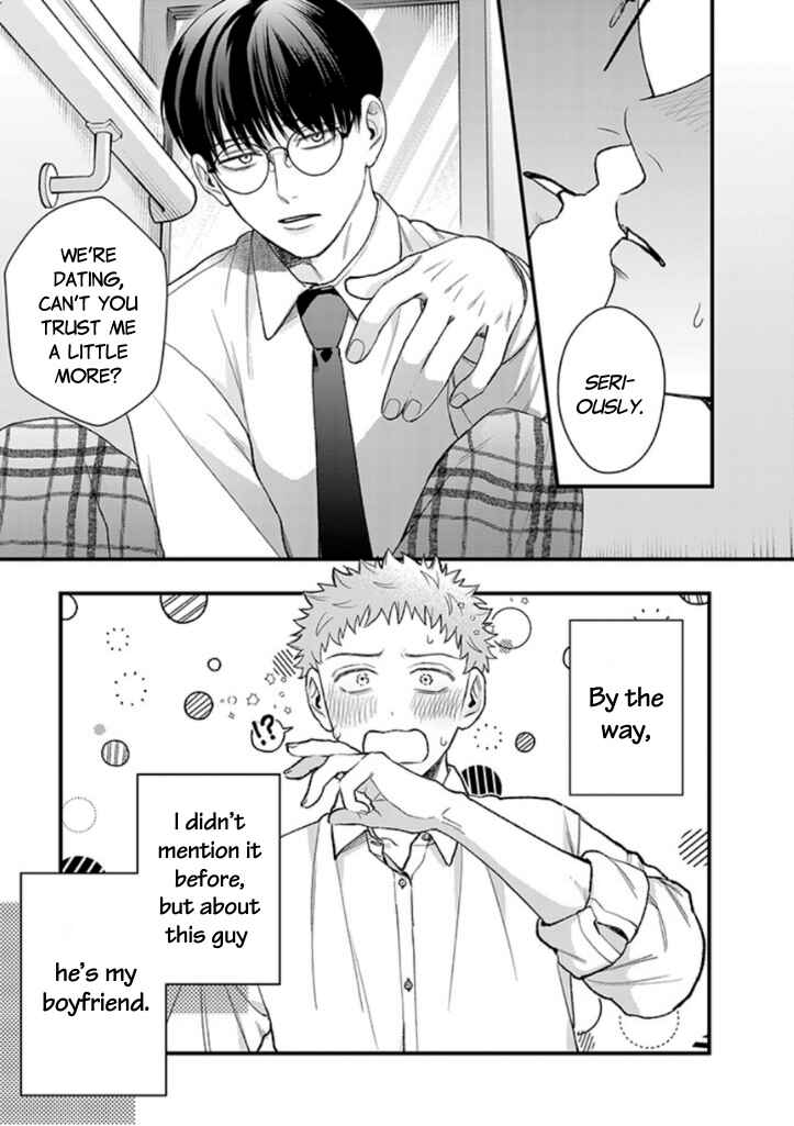 Chapter 7 - Page 13