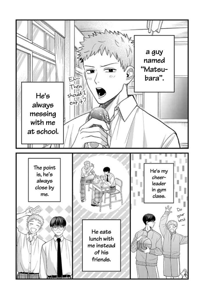Chapter 7 - Page 5