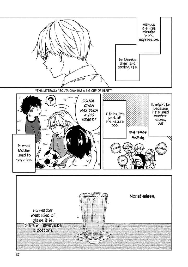 Chapter 4.1 - Page 3