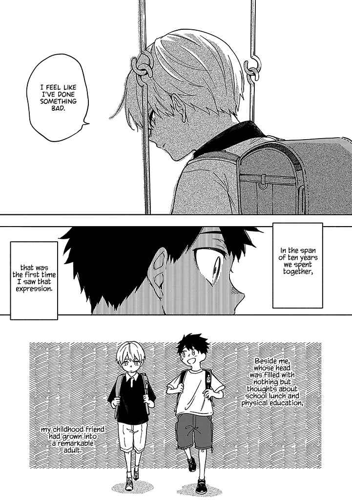Chapter 4.1 - Page 7