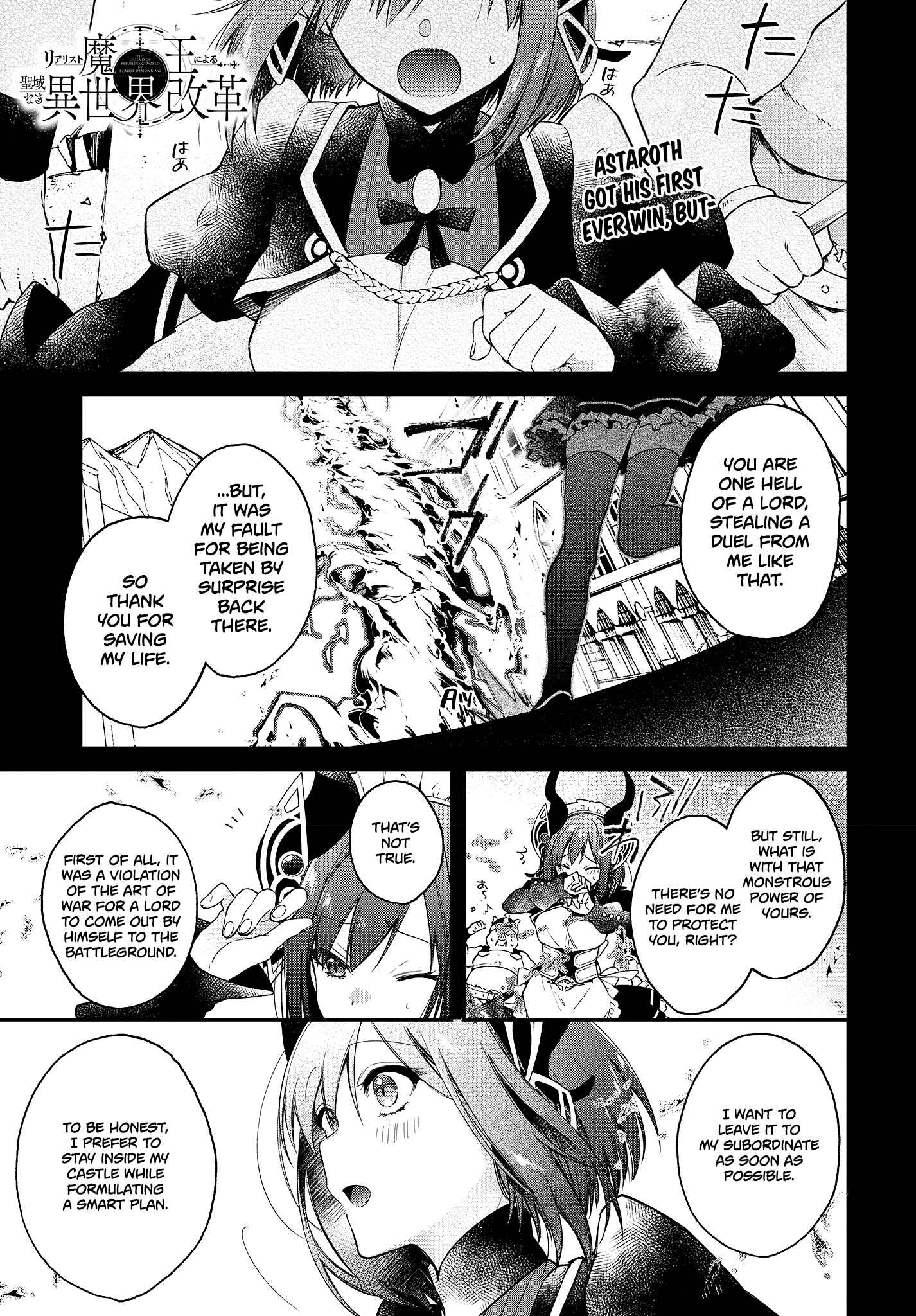 Chapter 7 - Page 2