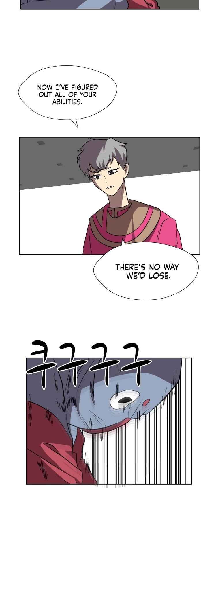 Chapter 82 - Page 20