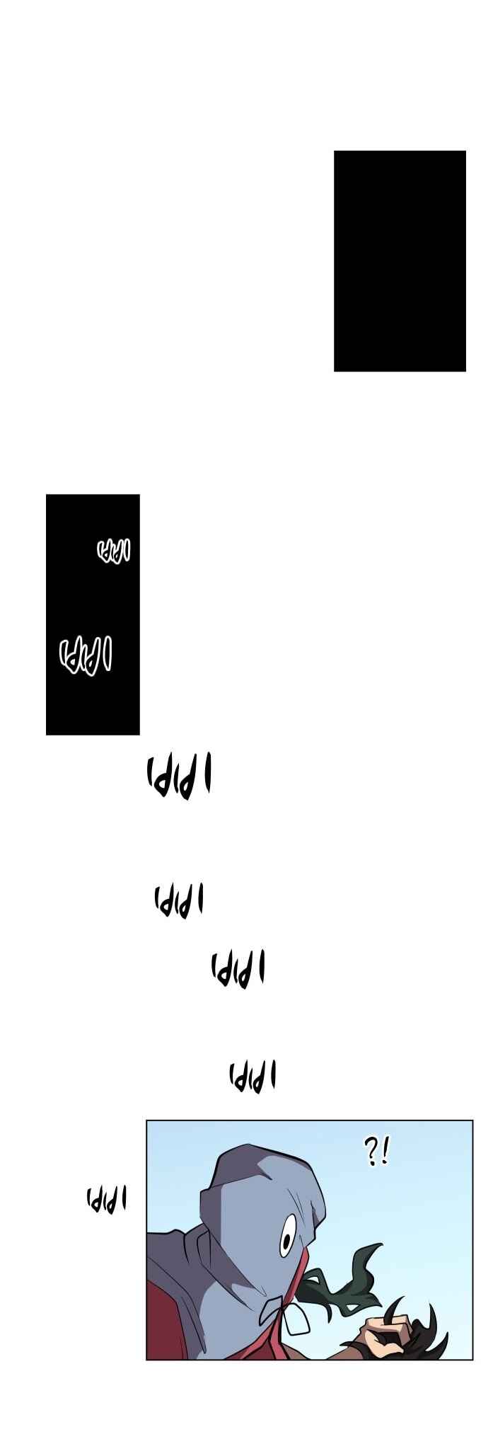 Chapter 82 - Page 21