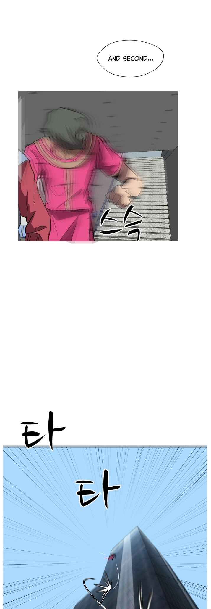 Chapter 82 - Page 28