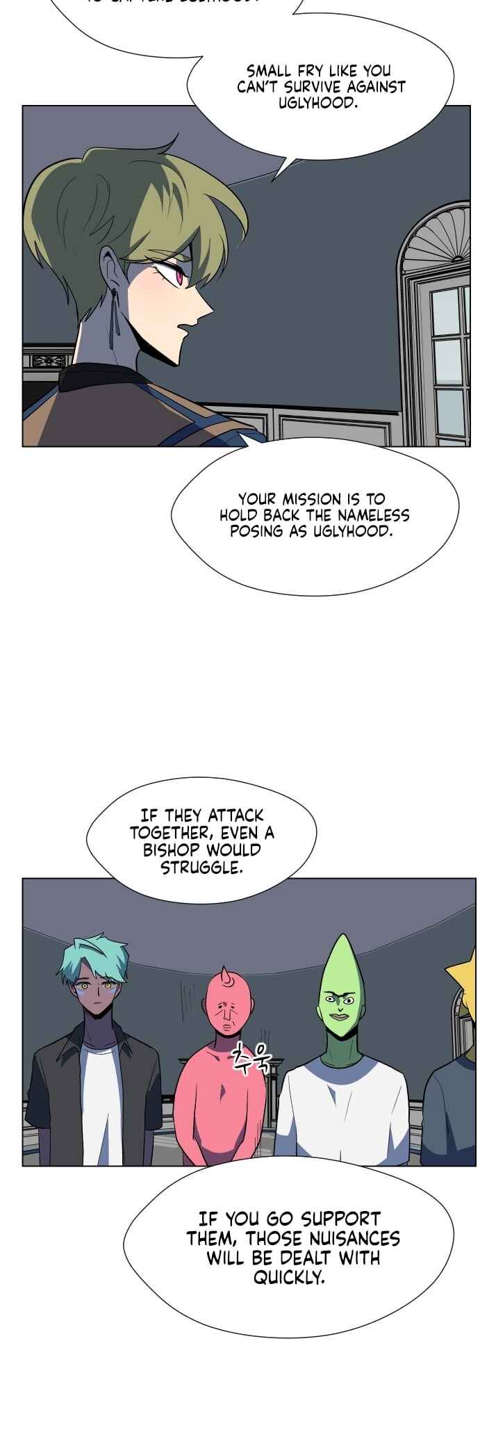 Chapter 82 - Page 41