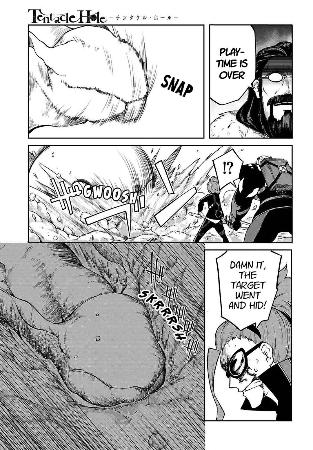 Chapter 25.1 - Page 21