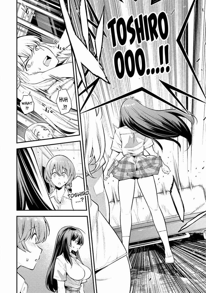 Chapter 3.2 - Page 4