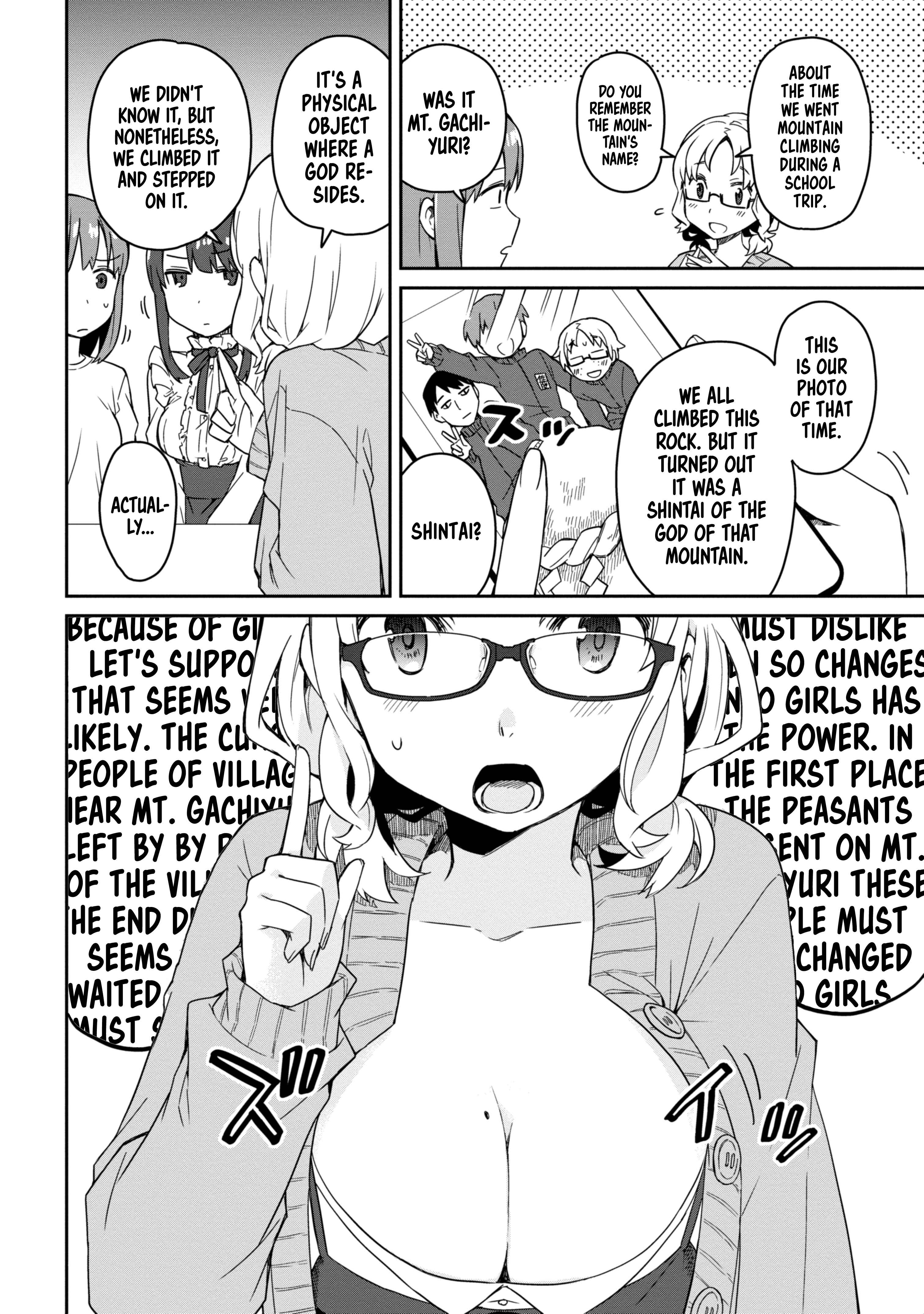 Chapter 1 - Page 6