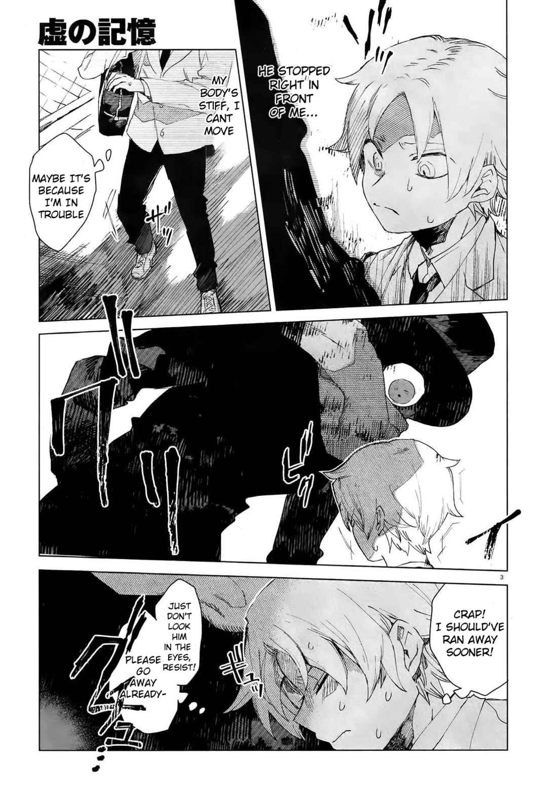 Chapter 2 - Page 3