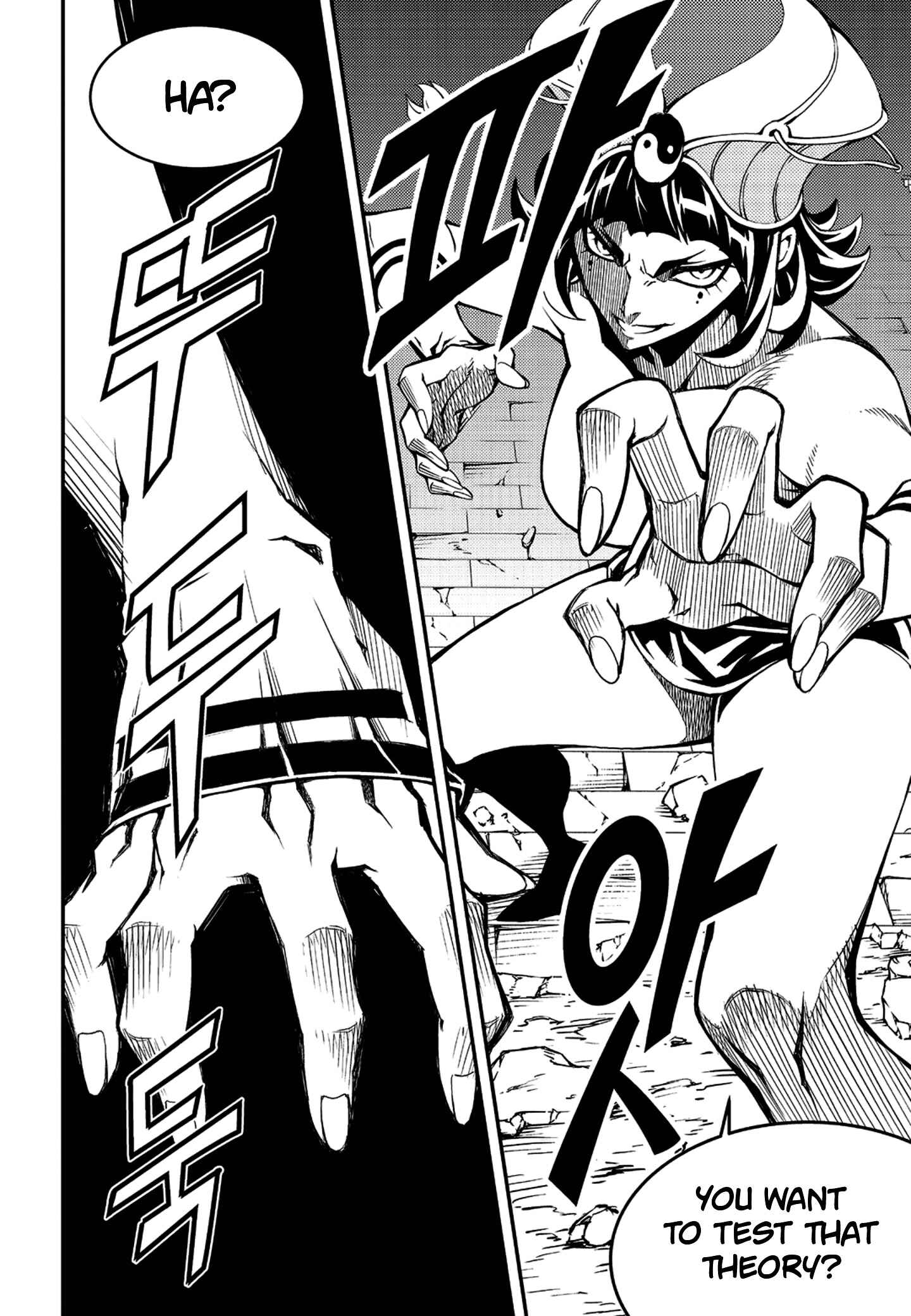 Chapter 229 - Page 6