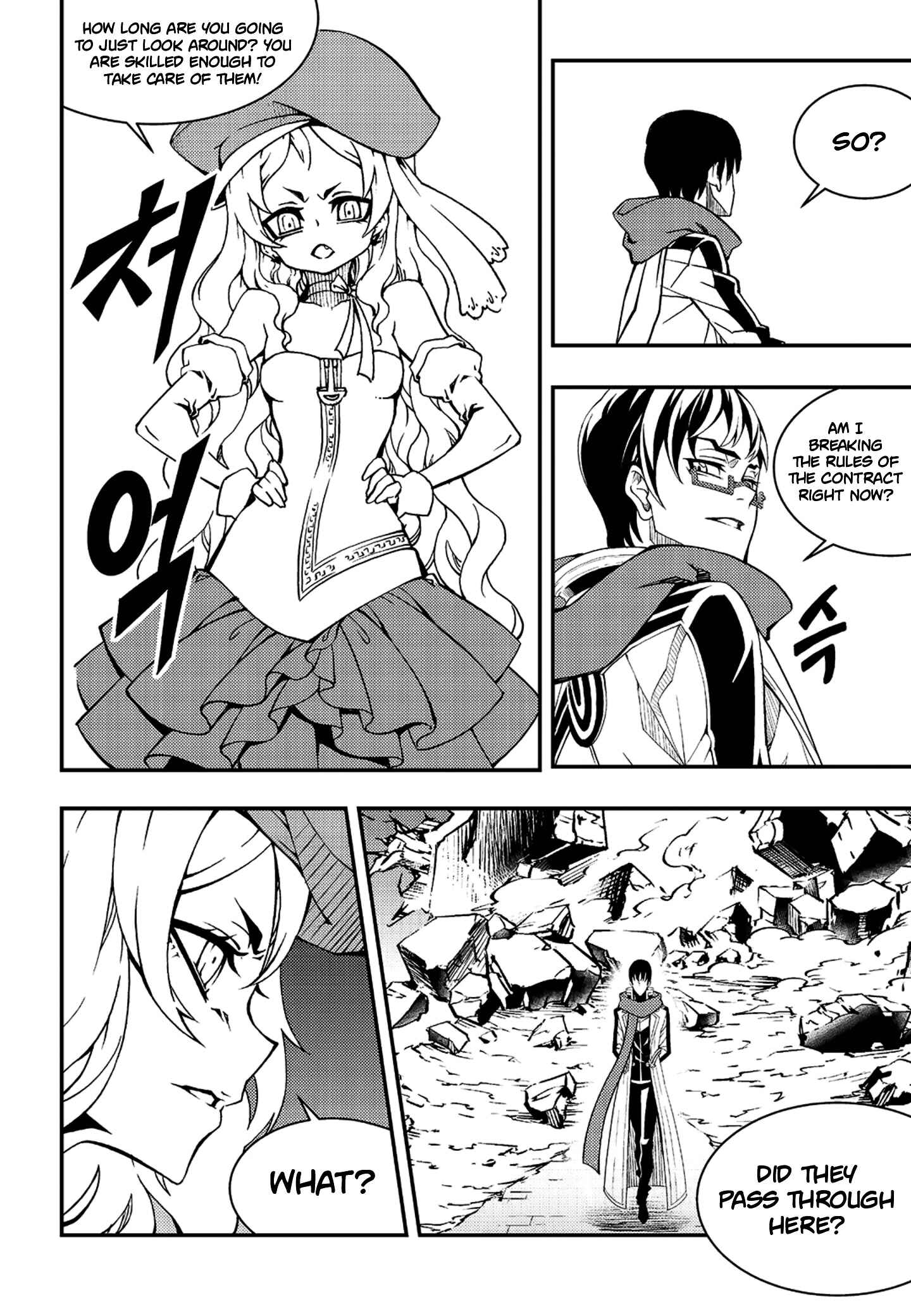 Chapter 229 - Page 9
