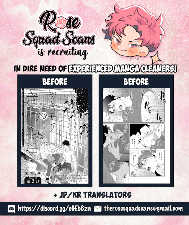 Chapter 1 - Page 2
