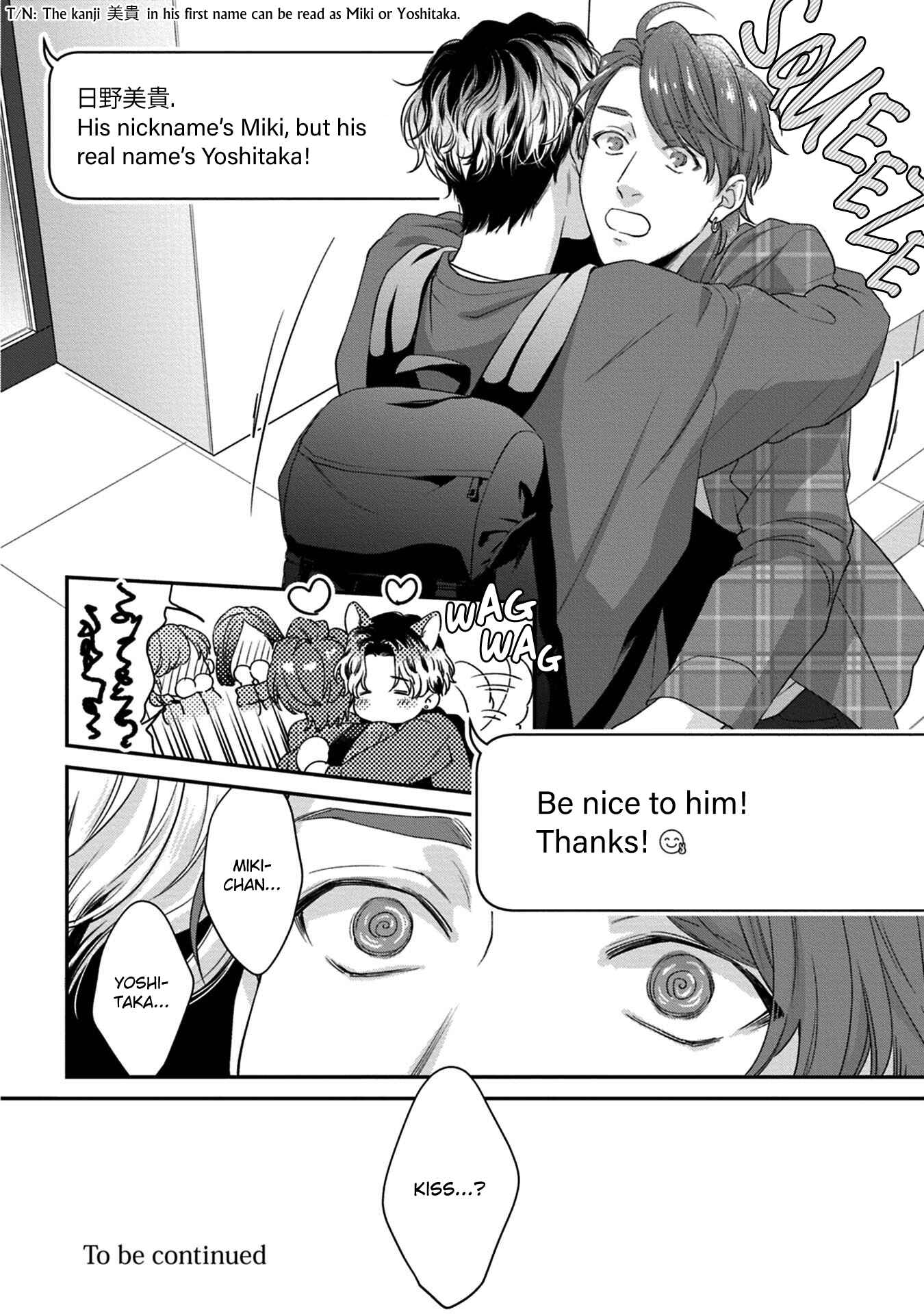 Chapter 1 - Page 39