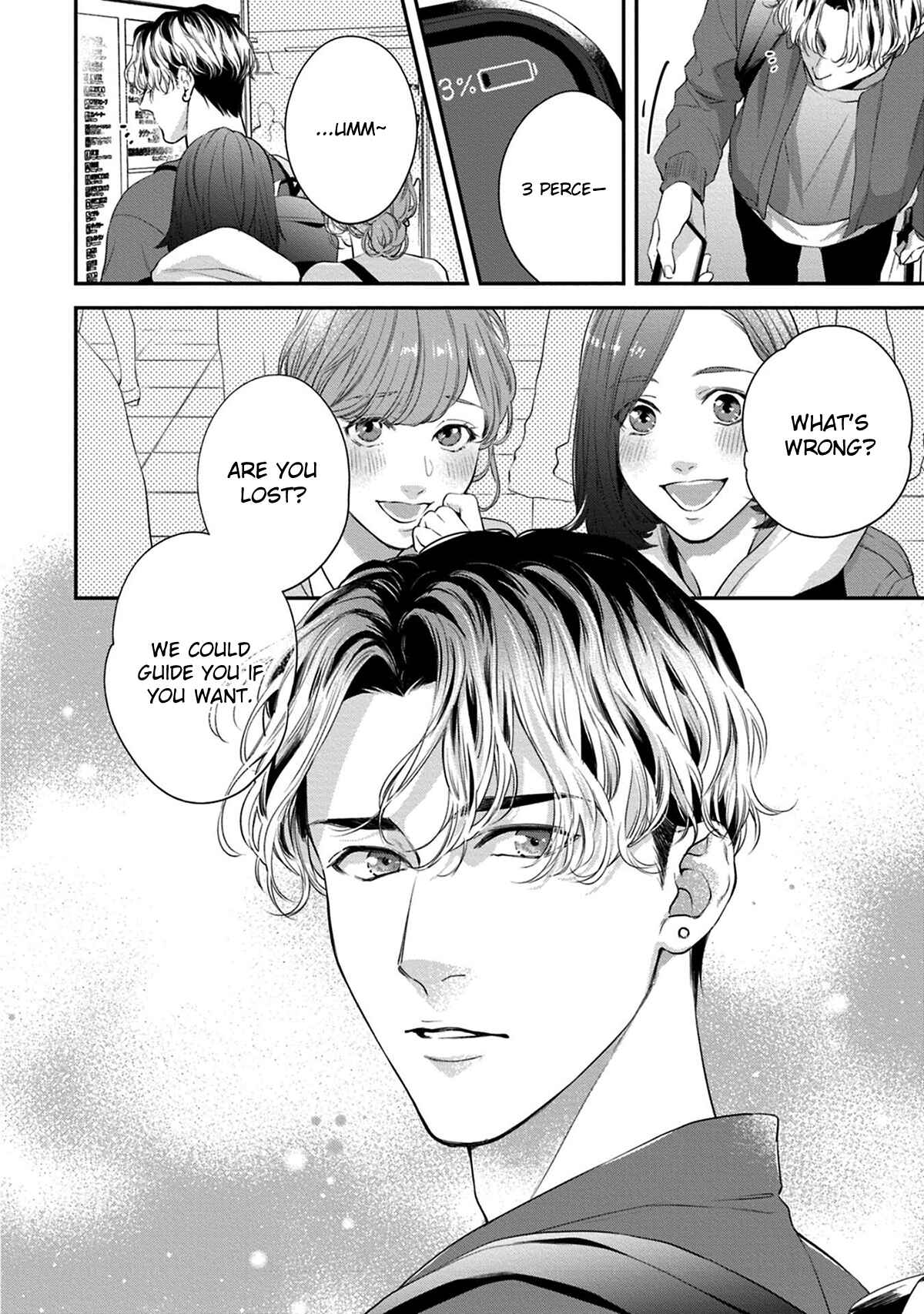 Chapter 1 - Page 8