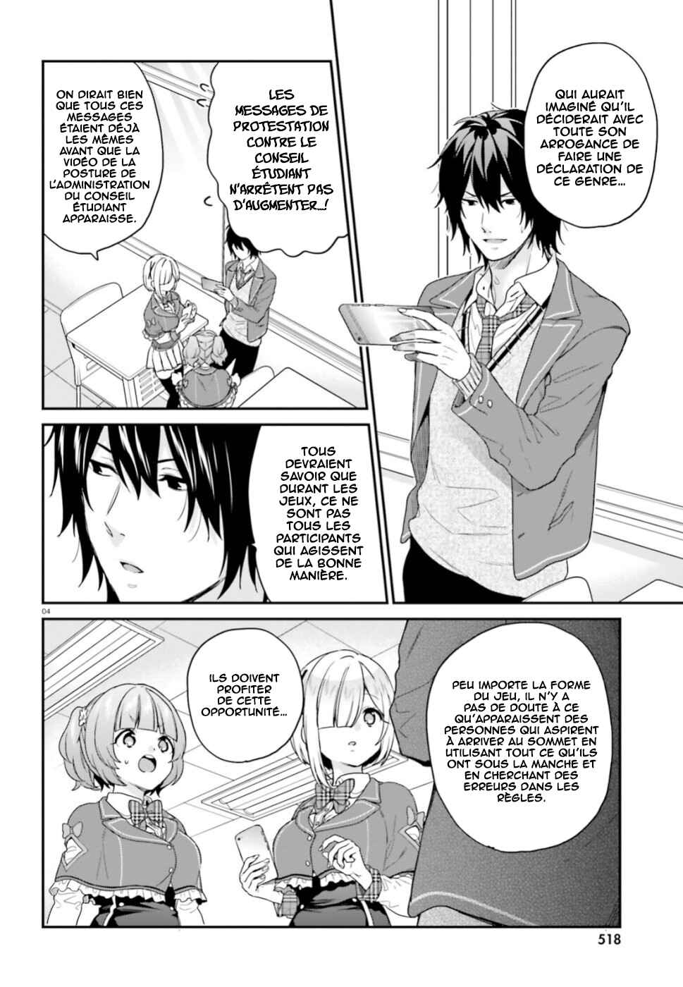 Chapter 19 - Page 5
