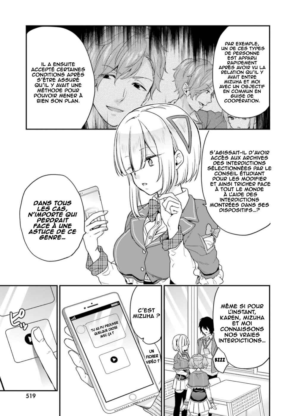 Chapter 19 - Page 6