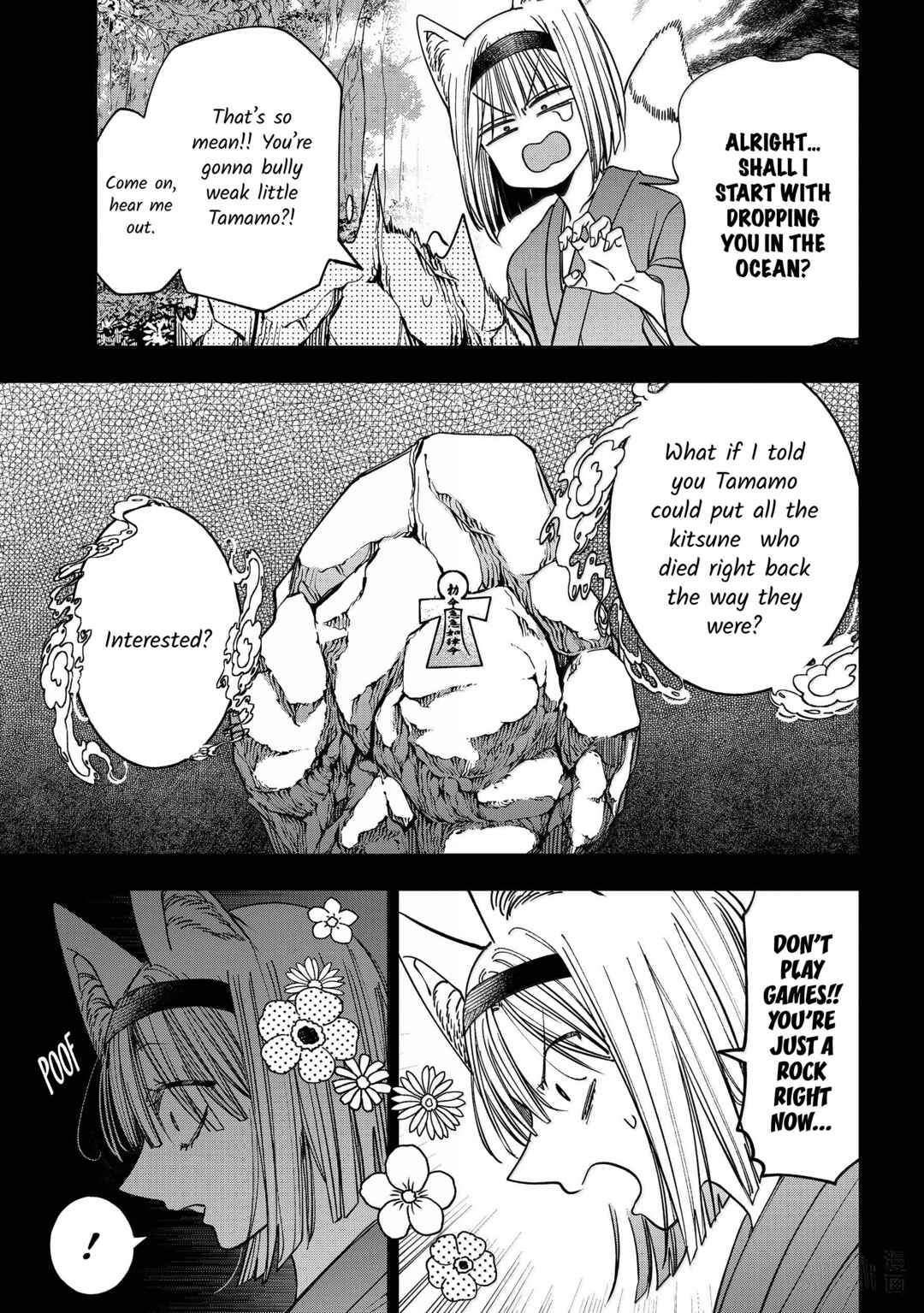 Chapter 136 - Page 9