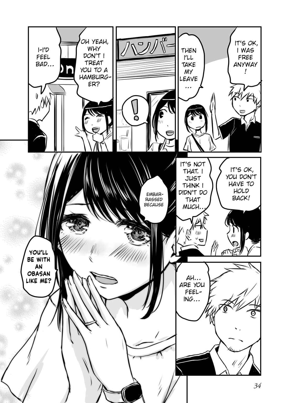 Chapter 65 - Page 3