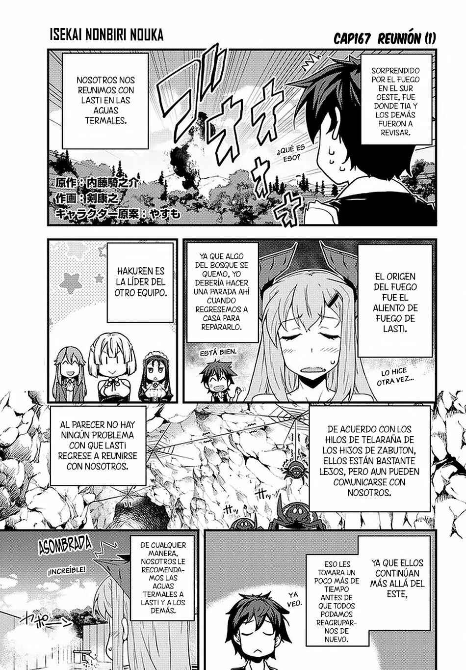 Chapter 167 - Page 1