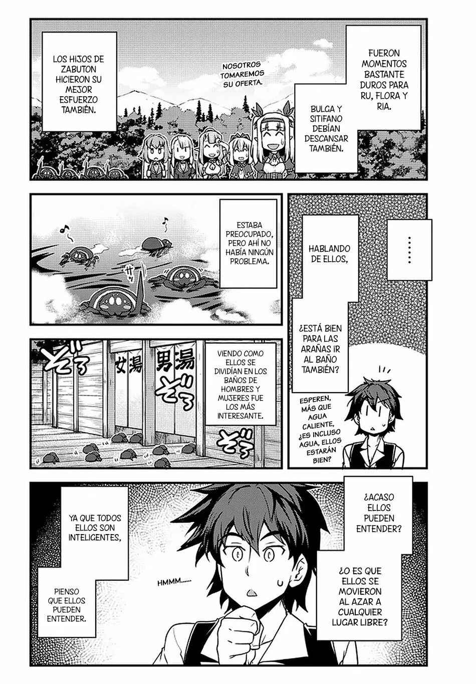 Chapter 167 - Page 2