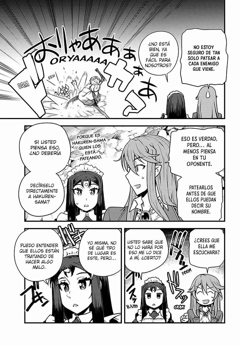 Chapter 167 - Page 7